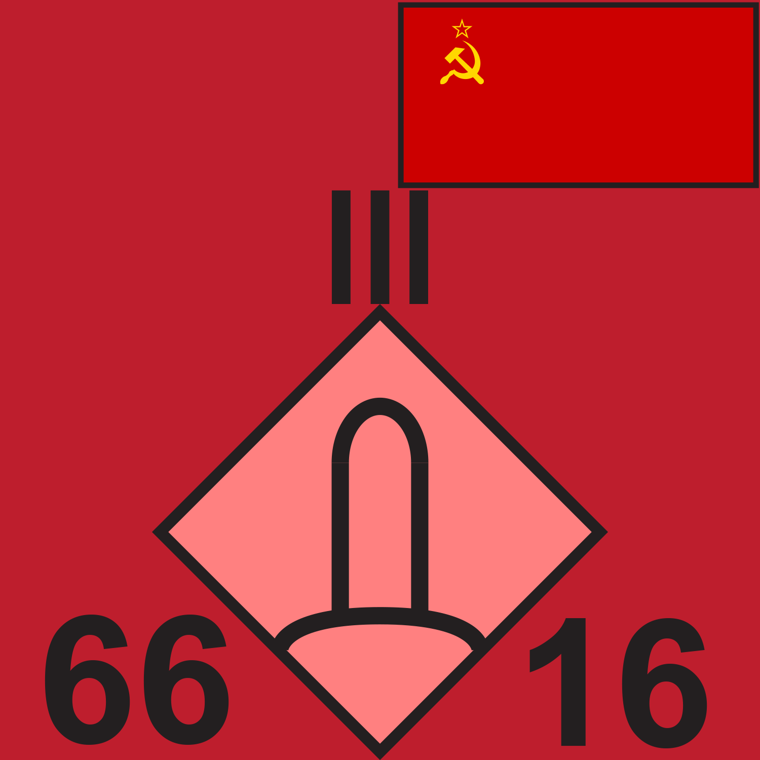 RED SOV 66 ADAR 1989